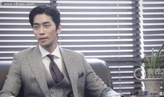 来自星星的你大结局