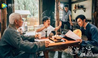 解密大行动鬼吹灯1