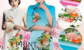 电影终极代码高清在线 电影终极代码高清在线