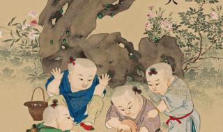 央视古韵新声端午 央视古韵新声端午