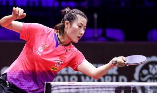 世乒赛与世锦赛的区别